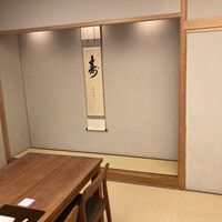 一心鮨 光洋 - 