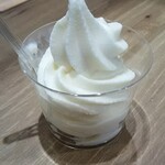 COPAL - お味は冷え❄冷え❄濃厚ミニソフト❗