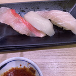 Sushizammaiesu - 