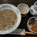 献上そば 羽根屋 - 