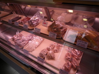 軽井沢デリカテッセン - 