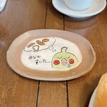 ベーカリー カフェ コペ - 