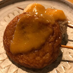 足柄古道万葉うどん - 