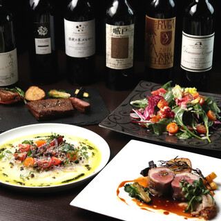 Dishes that go well with wine, made with seasonal ingredients that are Organic Food and domestically produced.