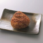 八剣伝 - 