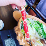 お食事処 かにや - 