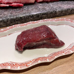 The INNOCENT CARVERY - 