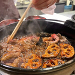 The INNOCENT CARVERY - 