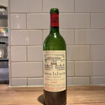 The INNOCENT CARVERY - 