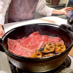 The INNOCENT CARVERY - 