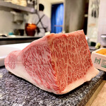 The INNOCENT CARVERY - 