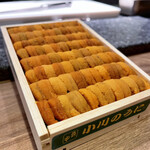 The INNOCENT CARVERY - 