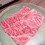 The INNOCENT CARVERY - 