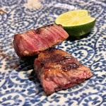 The INNOCENT CARVERY - 