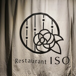 Restaurant ISO - 