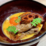 The INNOCENT CARVERY - 