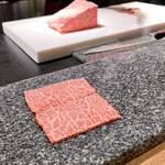 The INNOCENT CARVERY - 