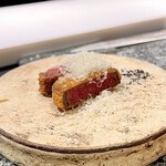 The INNOCENT CARVERY - 