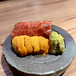 The INNOCENT CARVERY - 