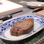 The INNOCENT CARVERY - 