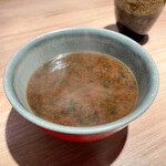 The INNOCENT CARVERY - 