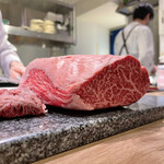 The INNOCENT CARVERY - 