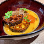 The INNOCENT CARVERY - 