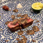 The INNOCENT CARVERY - 