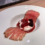 The INNOCENT CARVERY - 