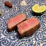 The INNOCENT CARVERY - 