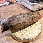 The INNOCENT CARVERY - 