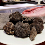 The INNOCENT CARVERY - 