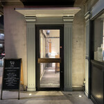 The INNOCENT CARVERY - 