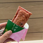 マクドナルド - 料理写真: