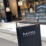 Haritts donuts&coffee - 