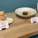 御室和菓子 いと達 - 