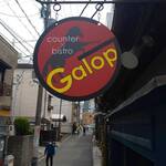 Galop - 