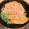 都そば 梅田芝田店