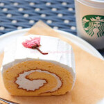 スターバックス コーヒー - 
