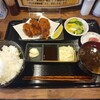 Izakaya Shizuya - 