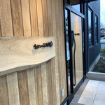 むさしの森珈琲  - 入り口