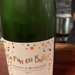 日々ノ泡 - 今日の泡はシャンパンを超えるクレマン