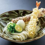 Udon No Shikoku - 