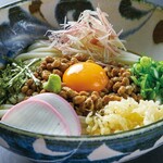 Udon No Shikoku - 