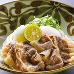 Udon No Shikoku - 