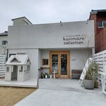 kurimaro collection - 