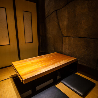 新宿 今井屋本店