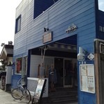 麺屋 波 - 麺屋 波・外観