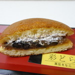 Zenshuuan Daikokuya - 黒豆きなこ