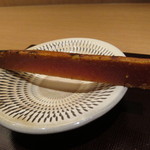 神保町 傳 - 自家製からすみ